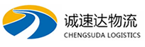 宁波到临河区物流公司